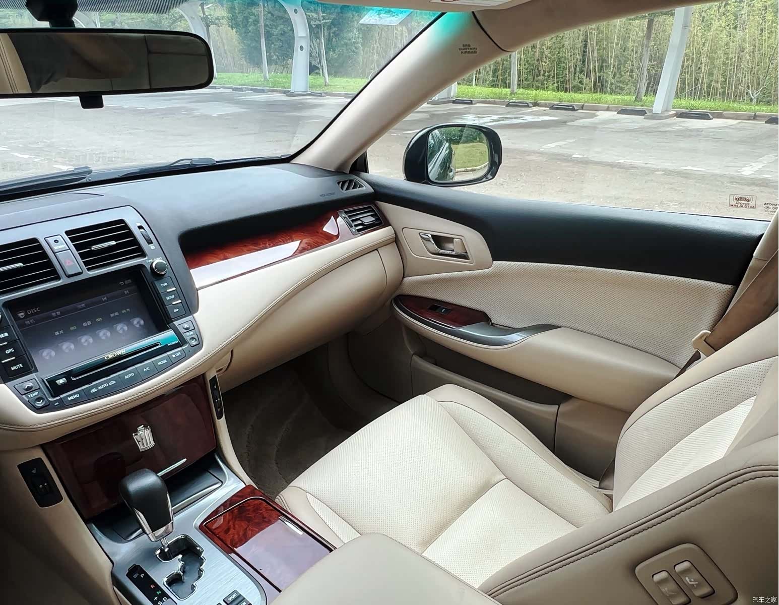 Toyota Crown, 2013 8