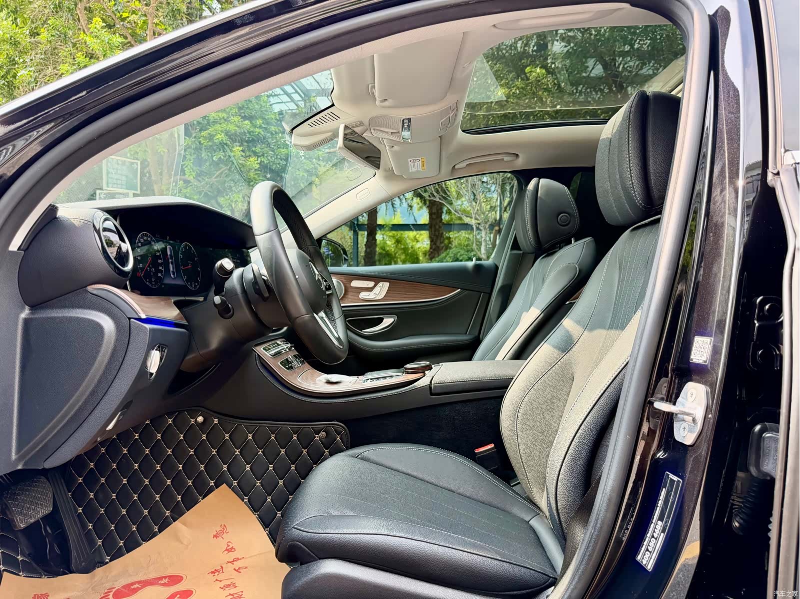 Mercedes-Benz E-Class, 2020 7
