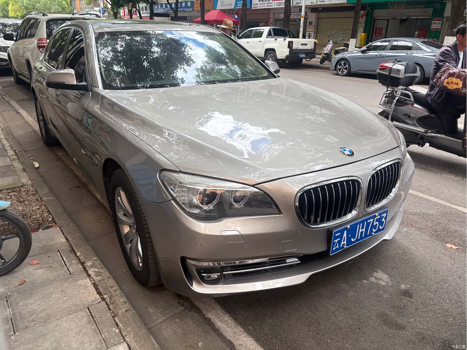 BMW 7 Series, 2014 2