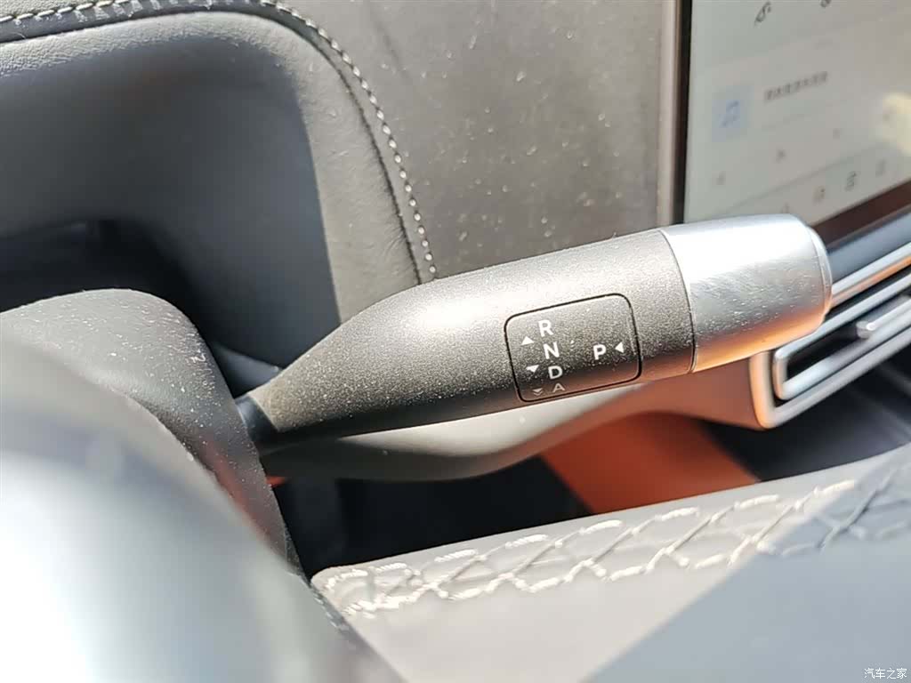 Li Auto L9, 2025 14