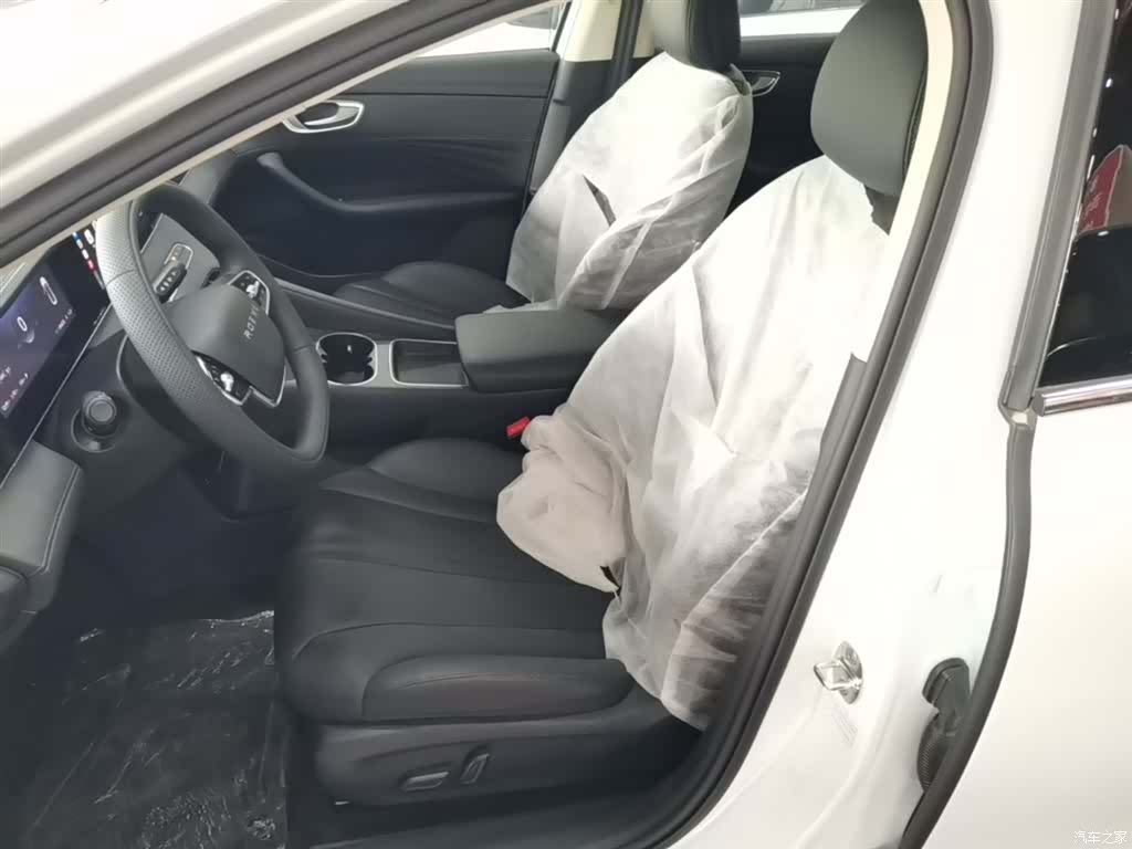 Roewe D7, 2026 15