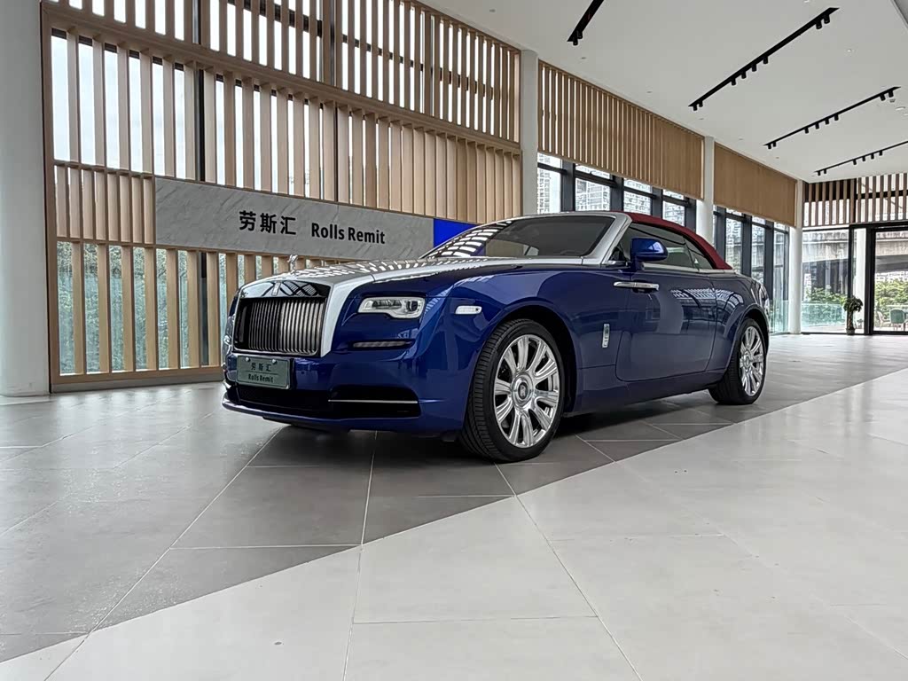 Rolls-Royce Dawn