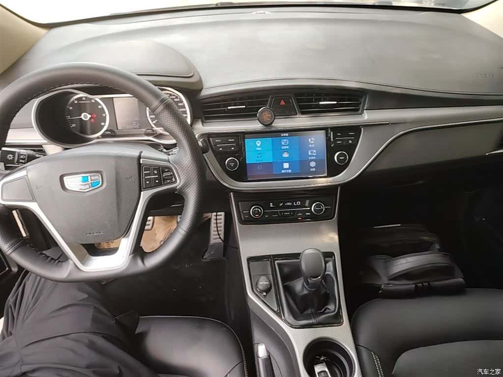 Geely Emgrand, 2017 10