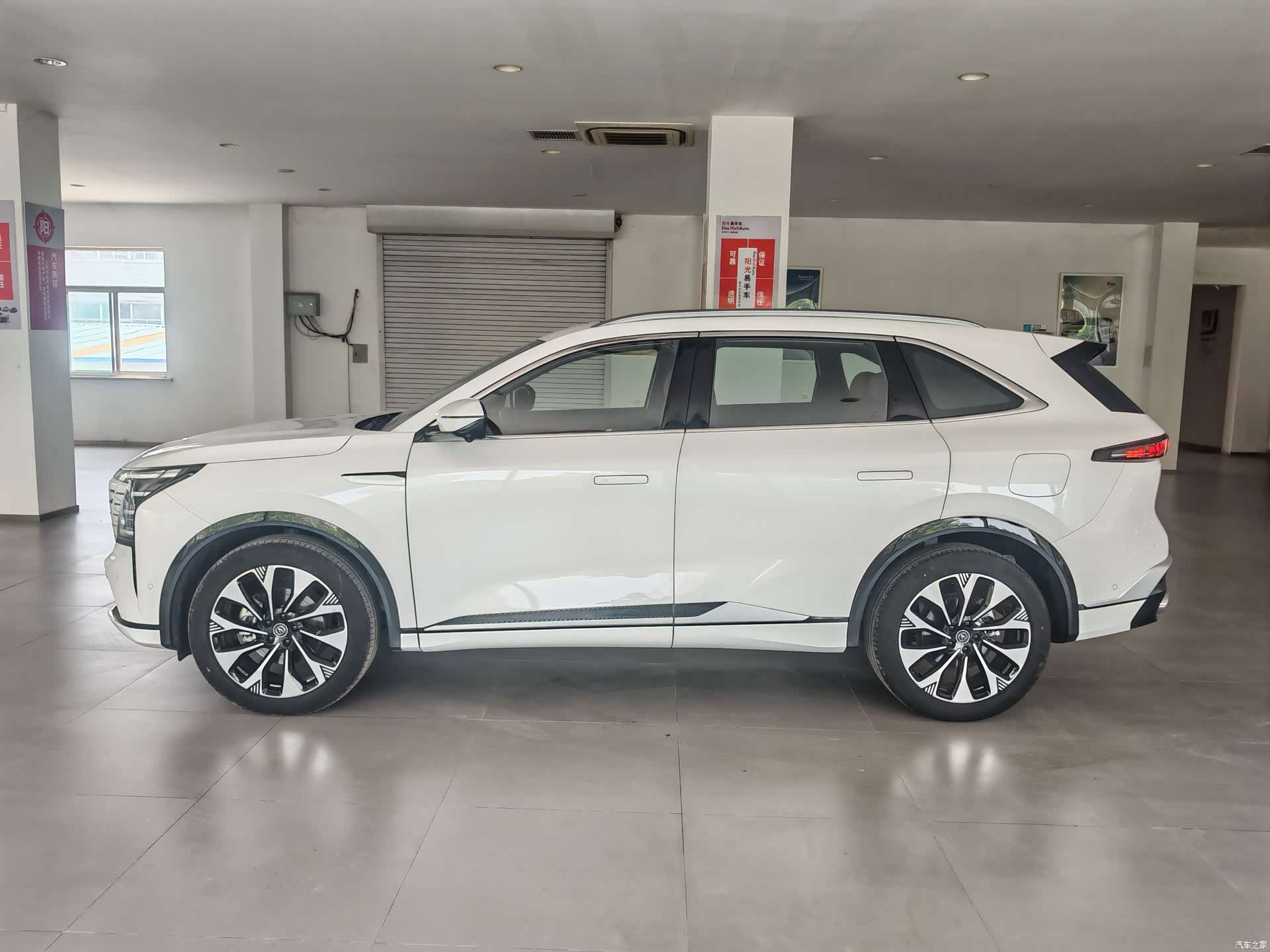 Changan CS75, 2025 4