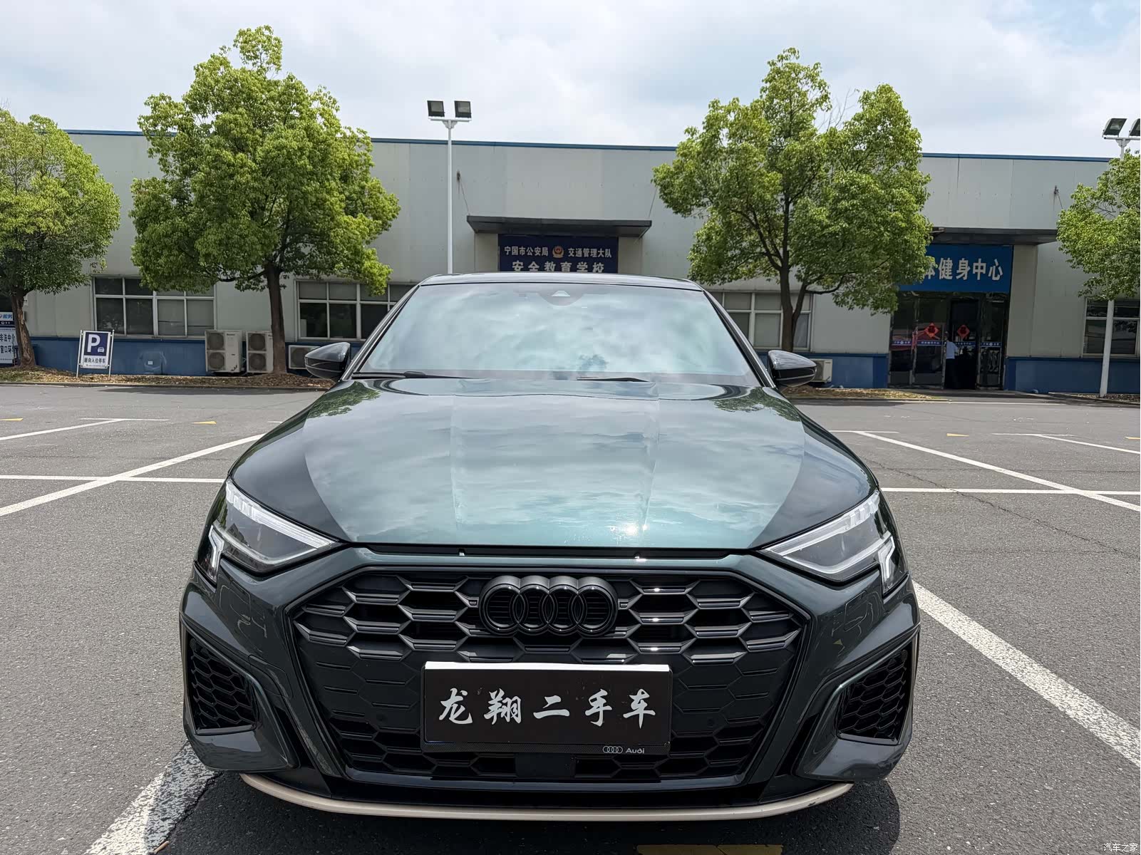 Audi A3, 2024 2