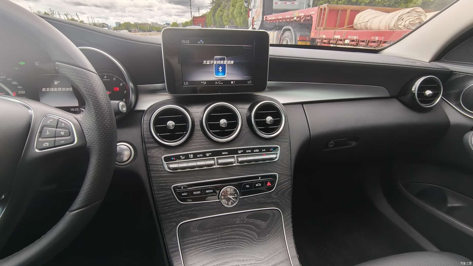 Mercedes-Benz C-Class, 2018 14