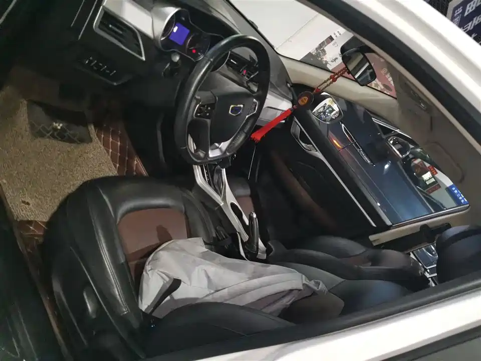 Geely Vision