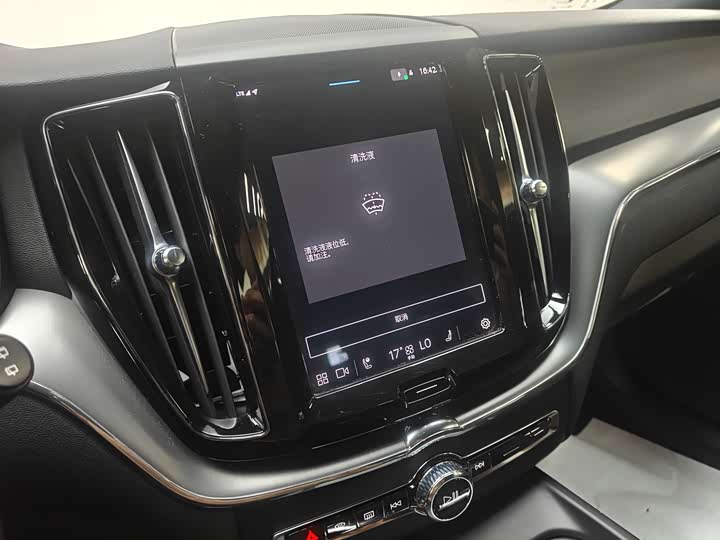 Volvo XC60, 2024 года фото 8