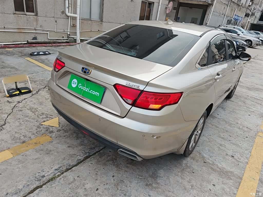 Geely Emgrand, 2016 7