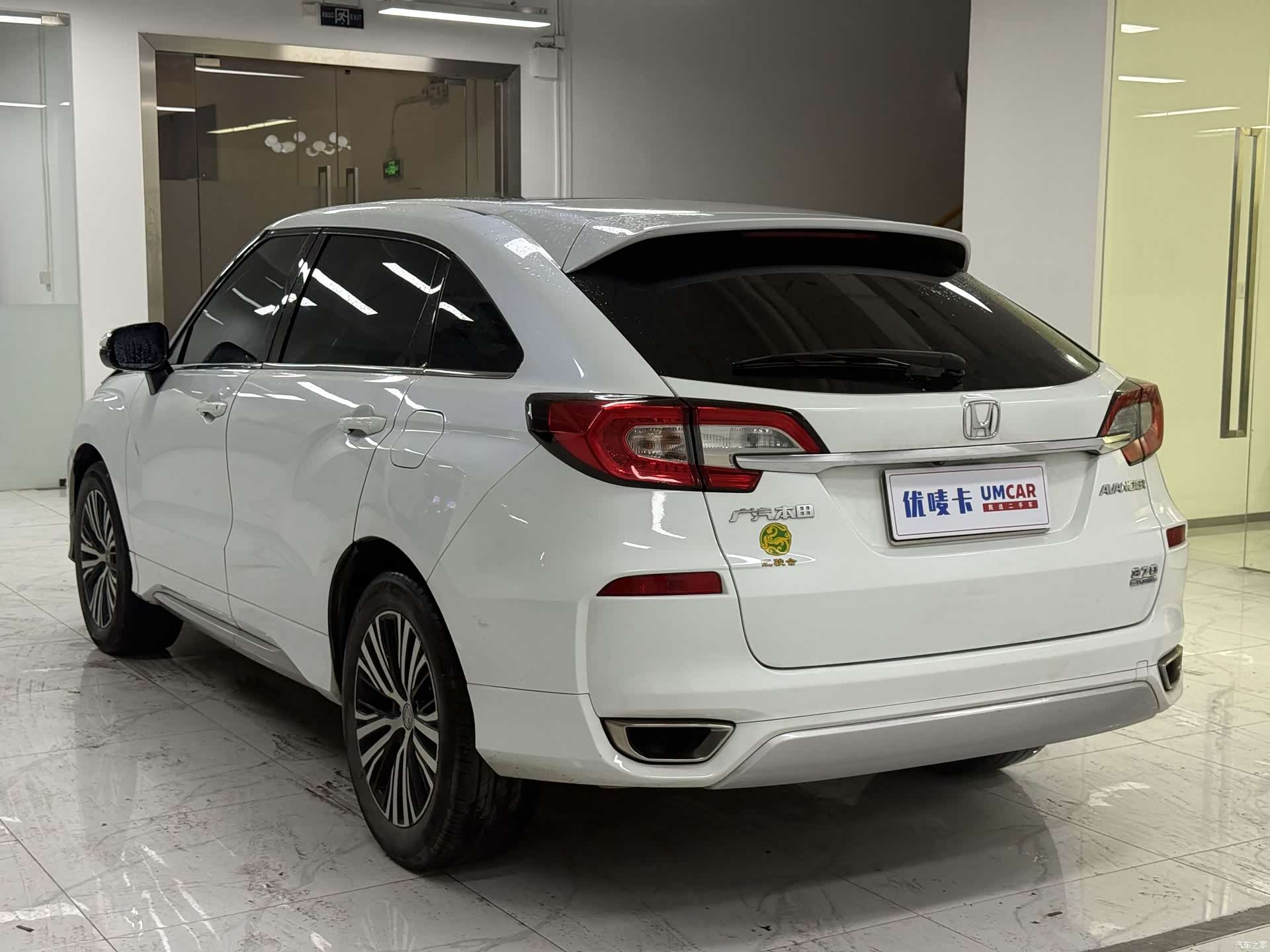 Honda Avancier, 2018 4