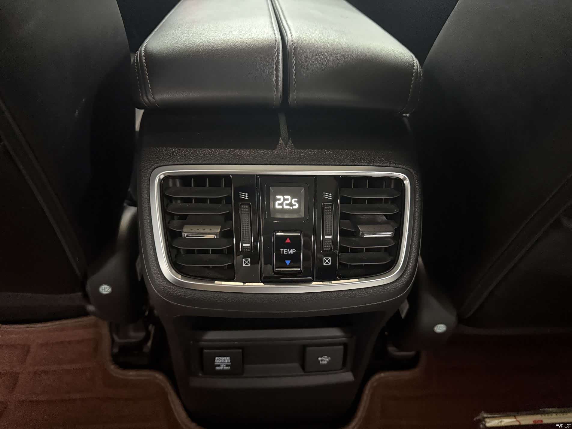 Honda Avancier, 2018 18