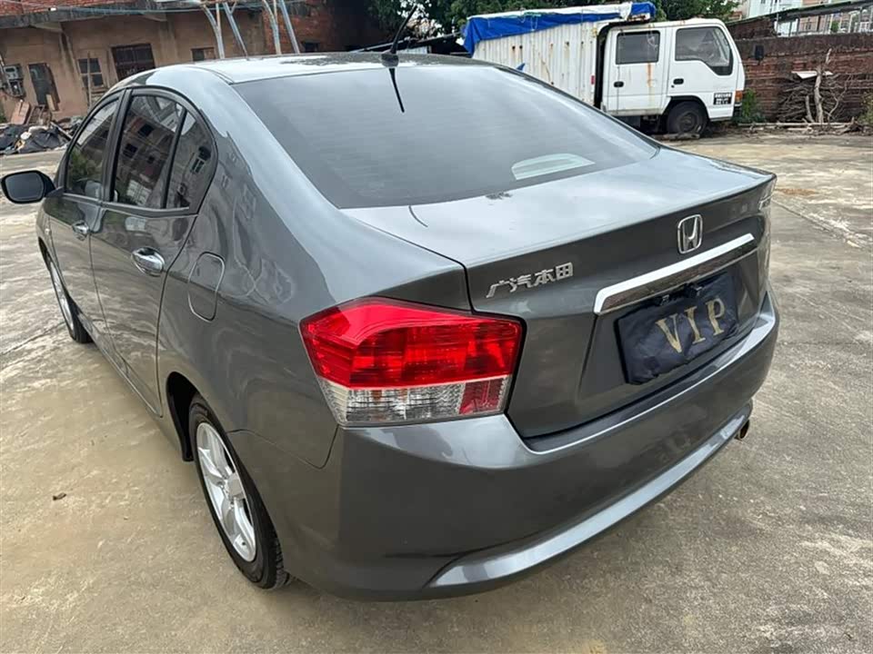 Honda Fengfan Classic