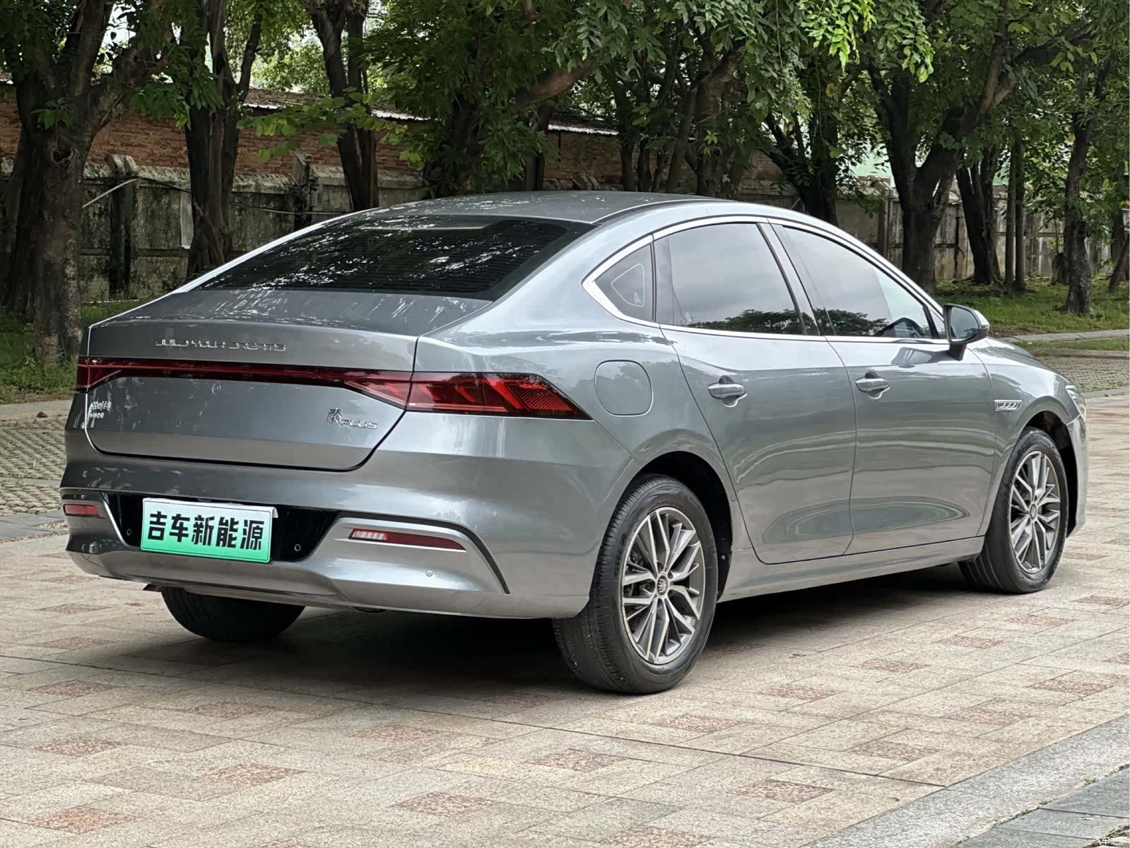 BYD Qin, 2023 8