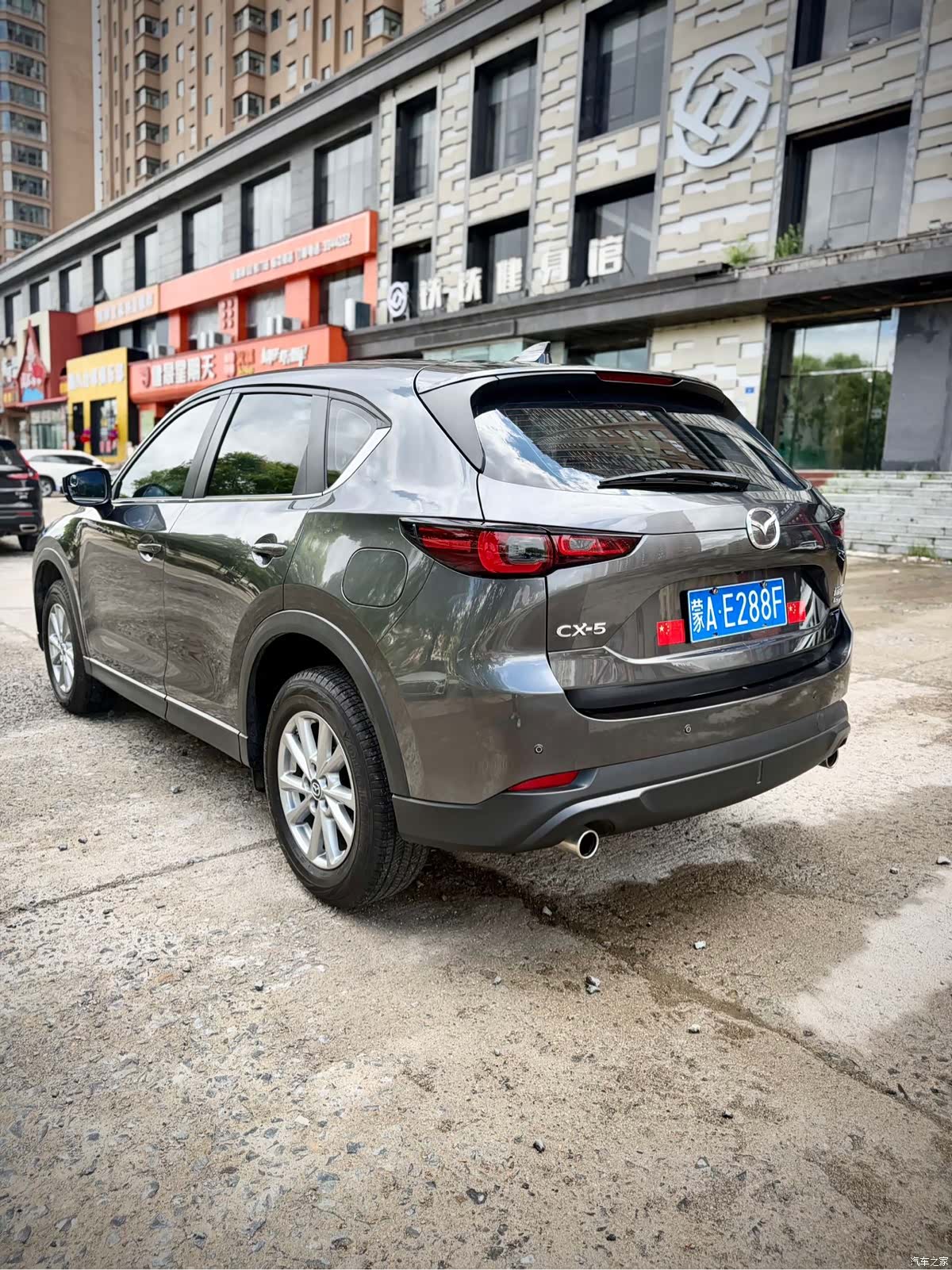 Mazda CX-5, 2024 4