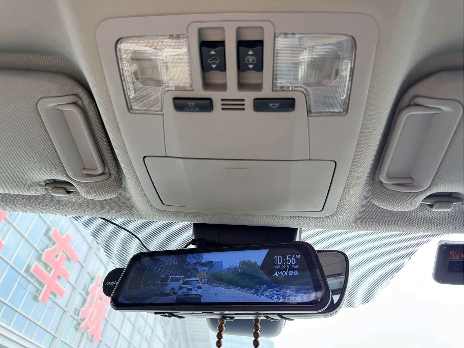 Toyota Highlander, 2020 8