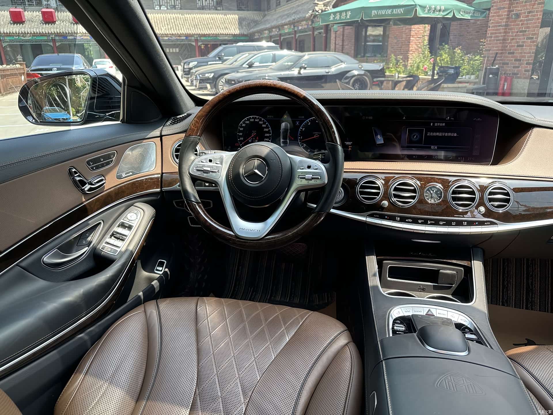 Maybach S-Class, 2019 19