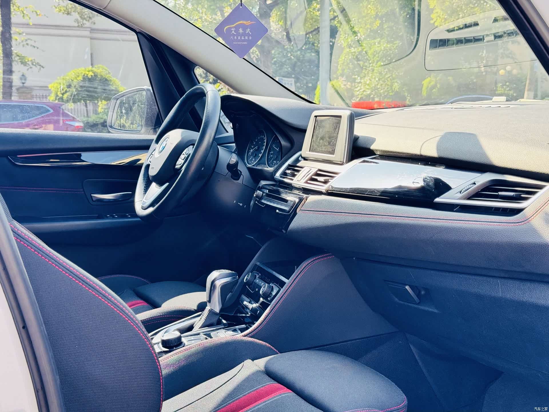 BMW 2 Series, 2016 9