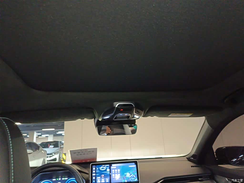 Geely Preface, 2023 8