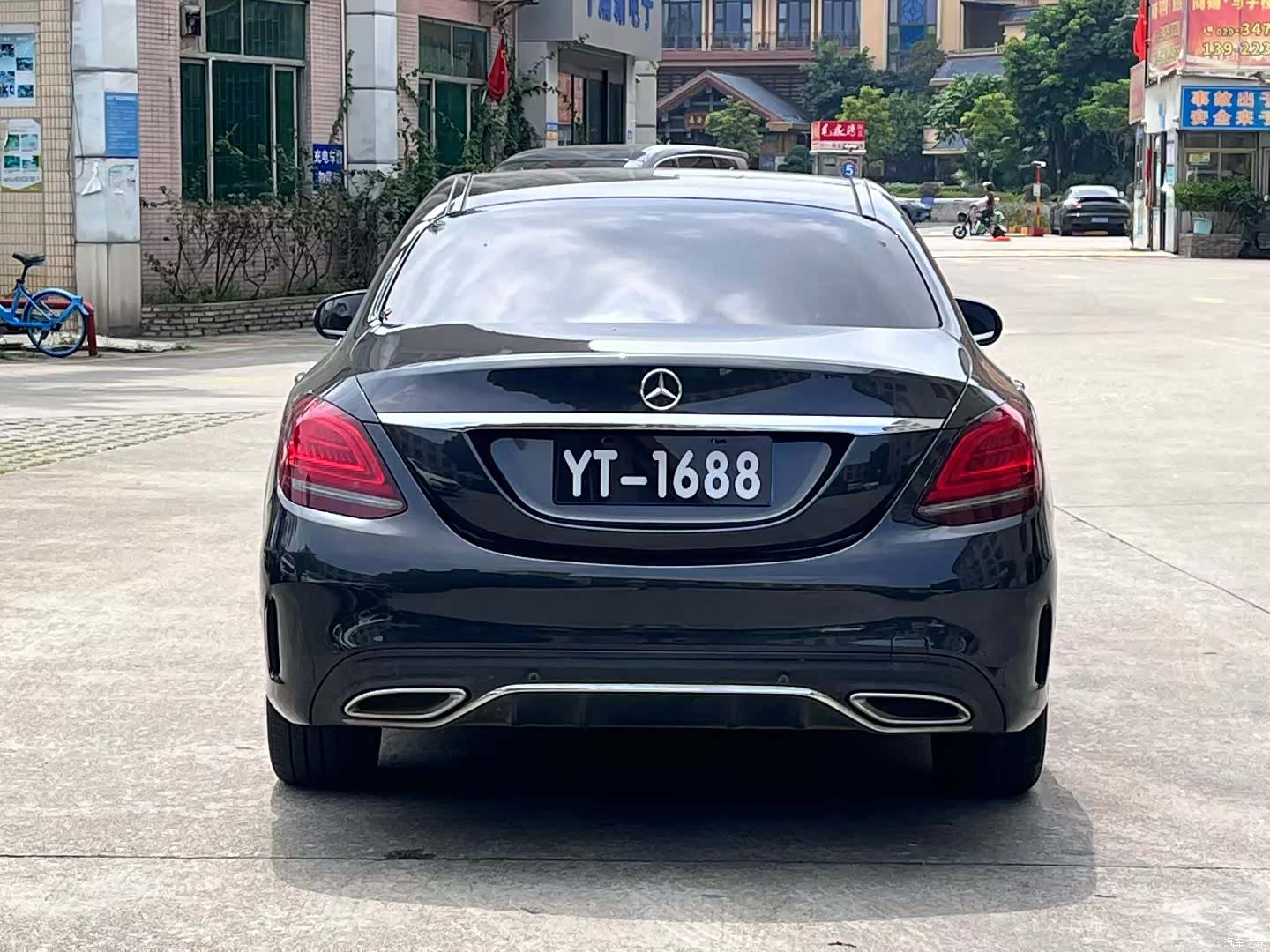 Mercedes-Benz C-Class, 2021 8