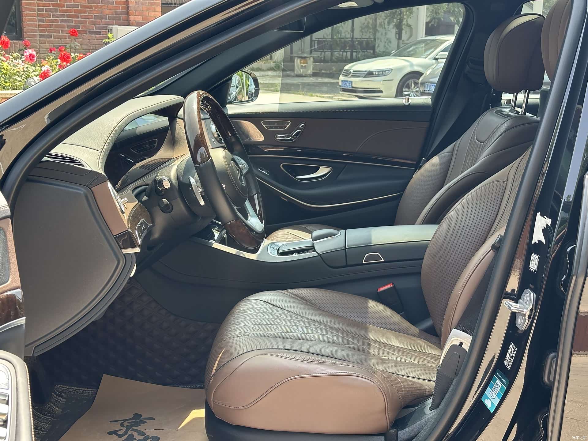 Maybach S-Class, 2019 7