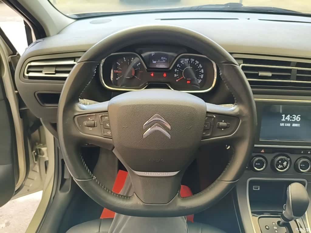 Citroen C4, 2017 7