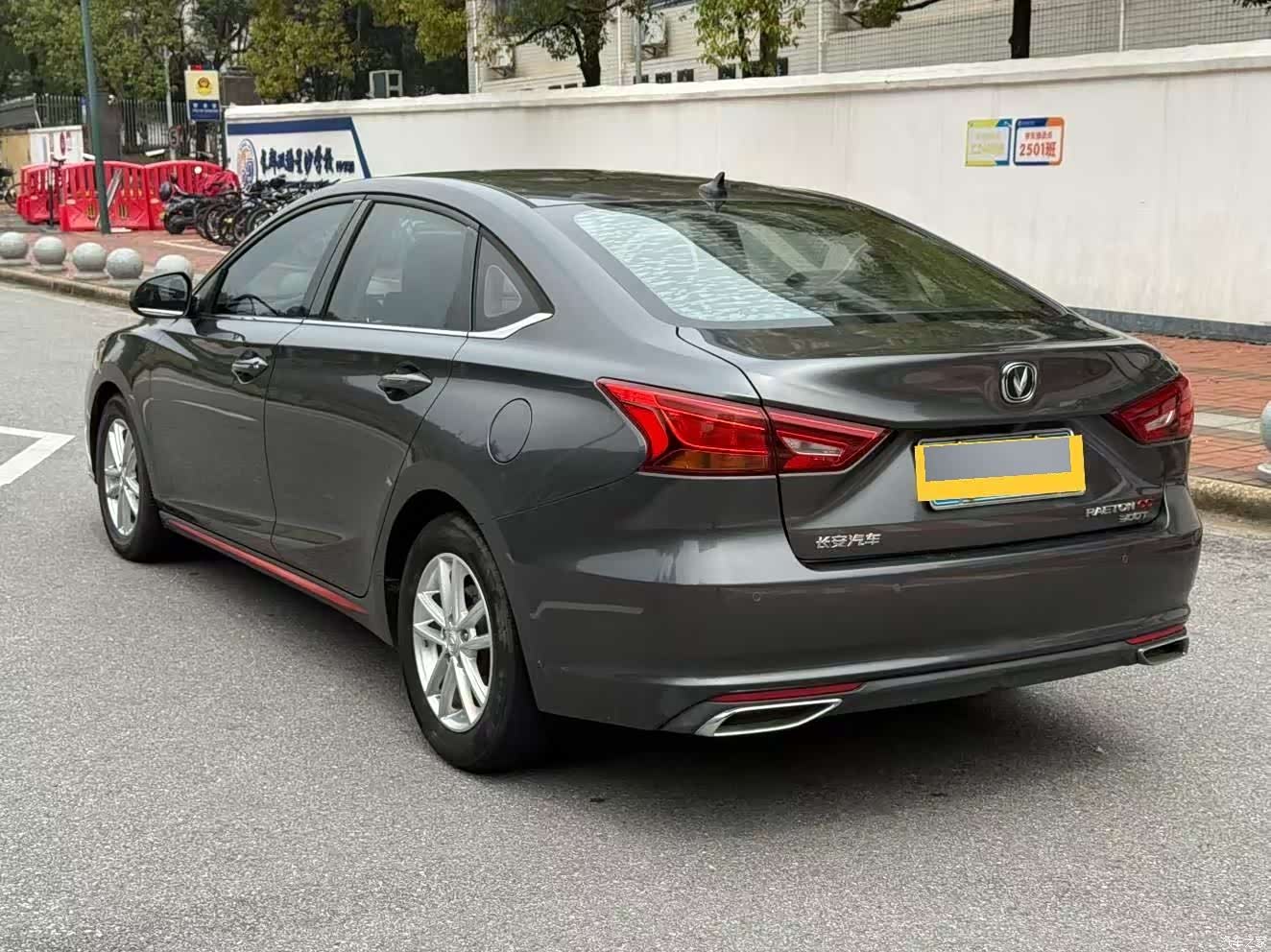 Changan CC, 2021 9