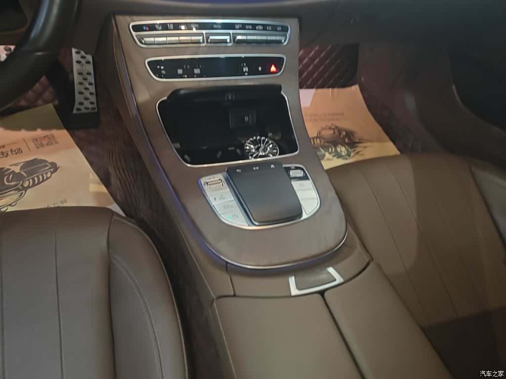 Mercedes-Benz E-Class, 2023 14
