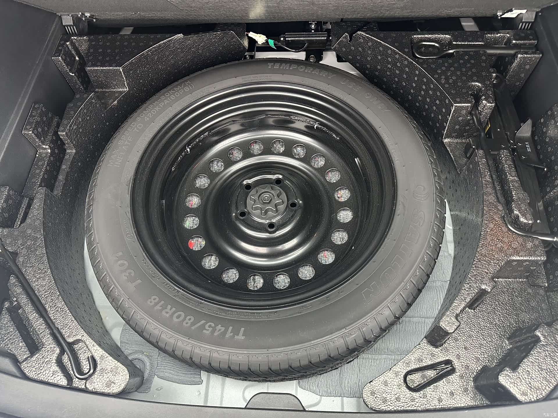 Haval H6, 2022 19