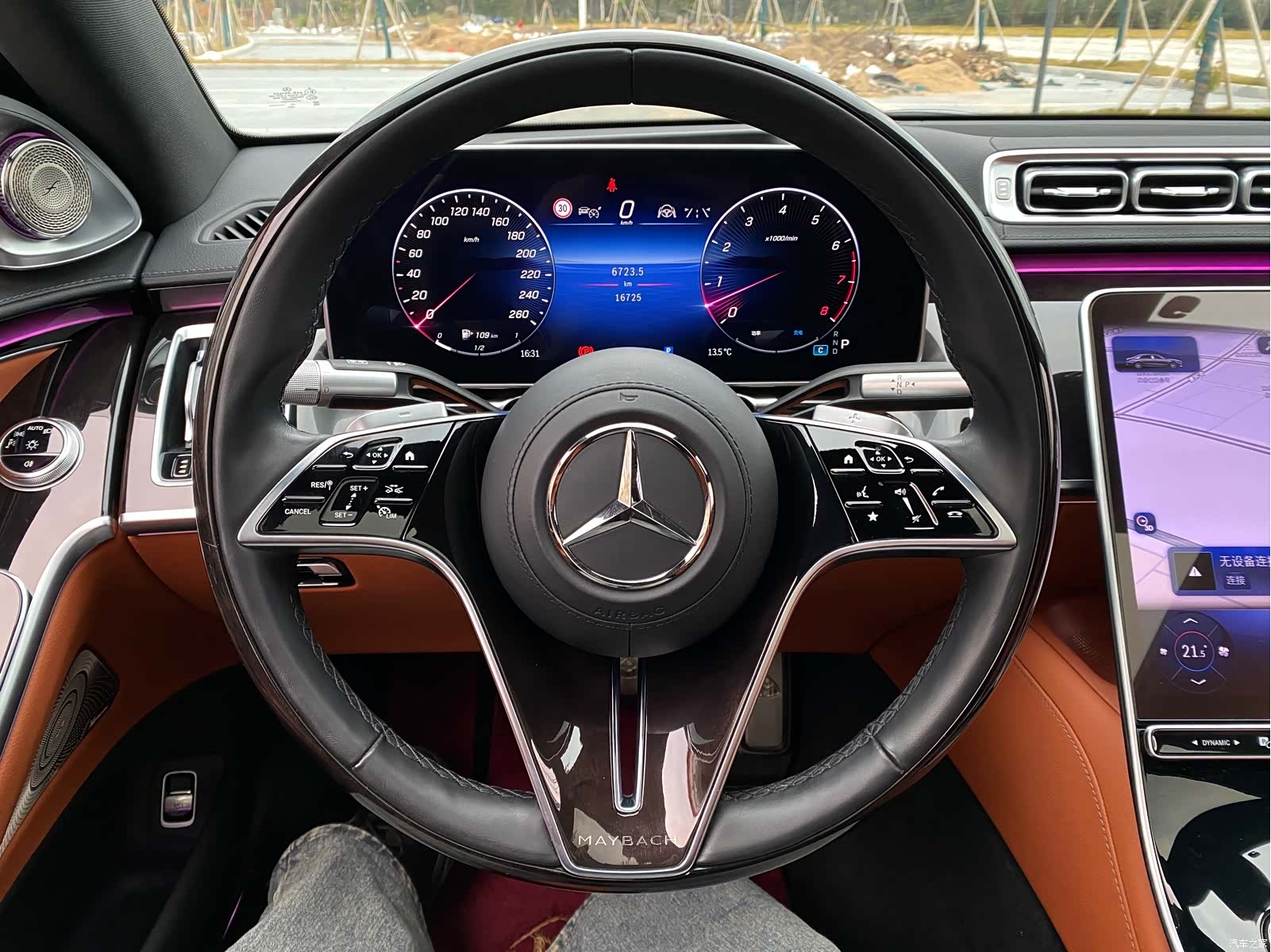 Maybach S-Class, 2023 26