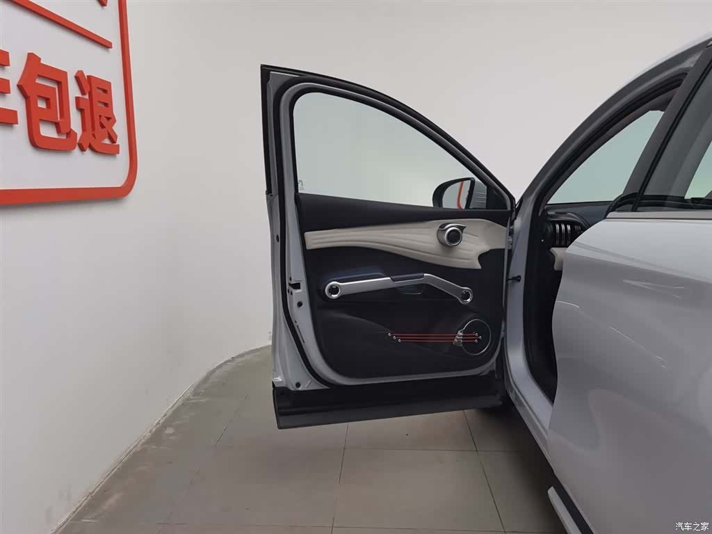 BYD Yuan, 2022 8