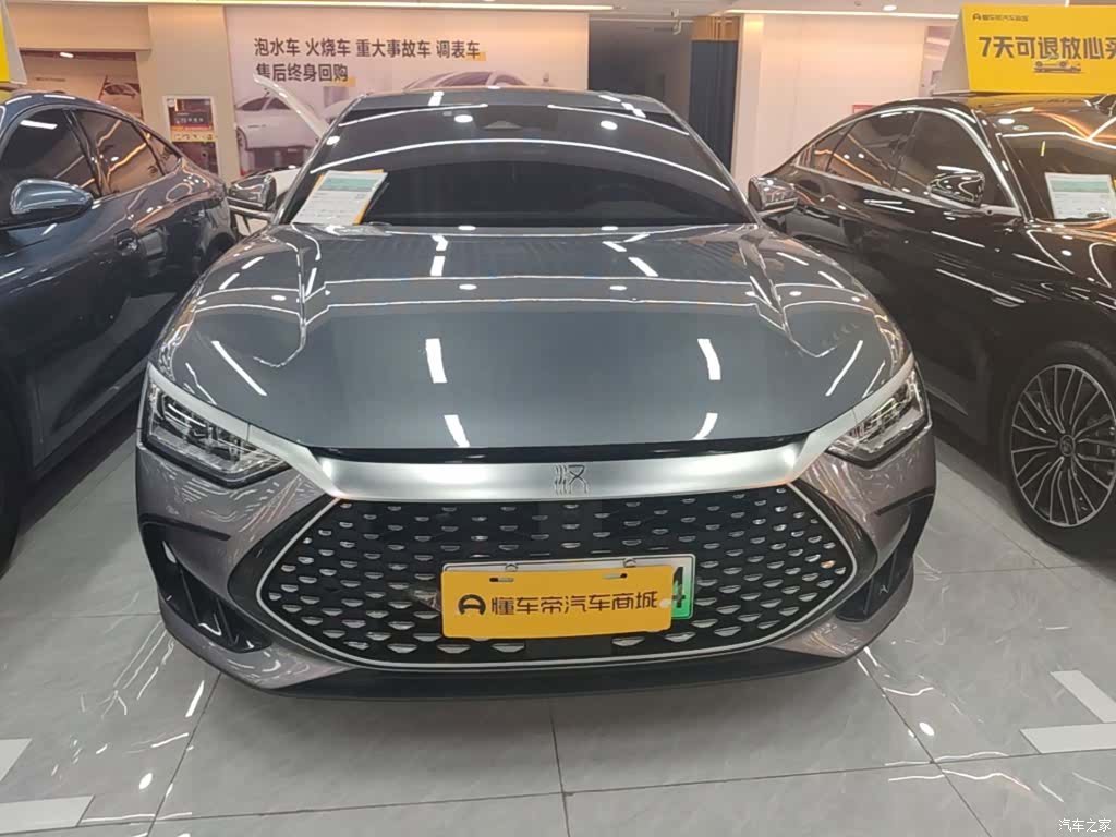 BYD Han, 2023 3