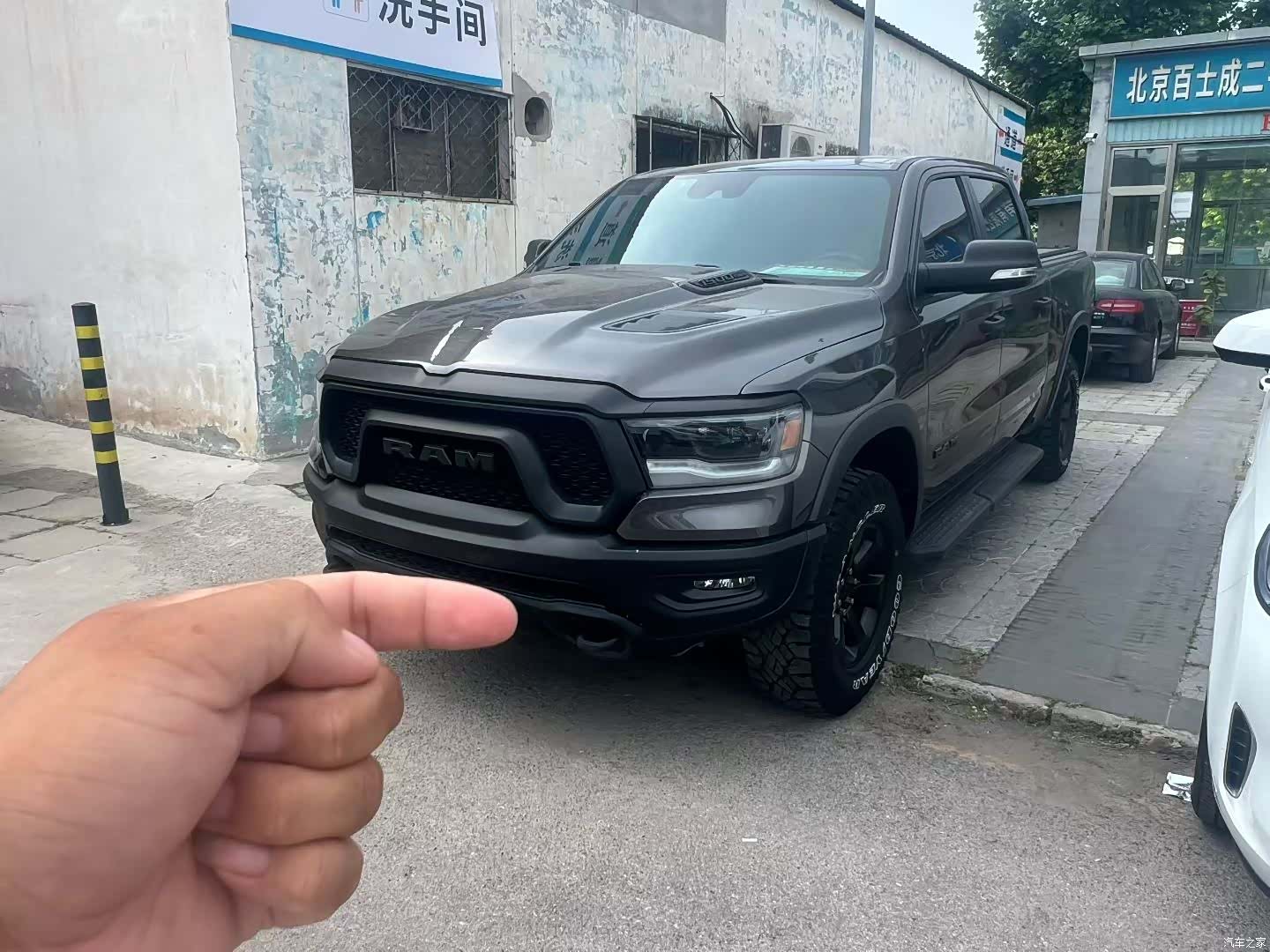 RAM Trucks, 2023 2