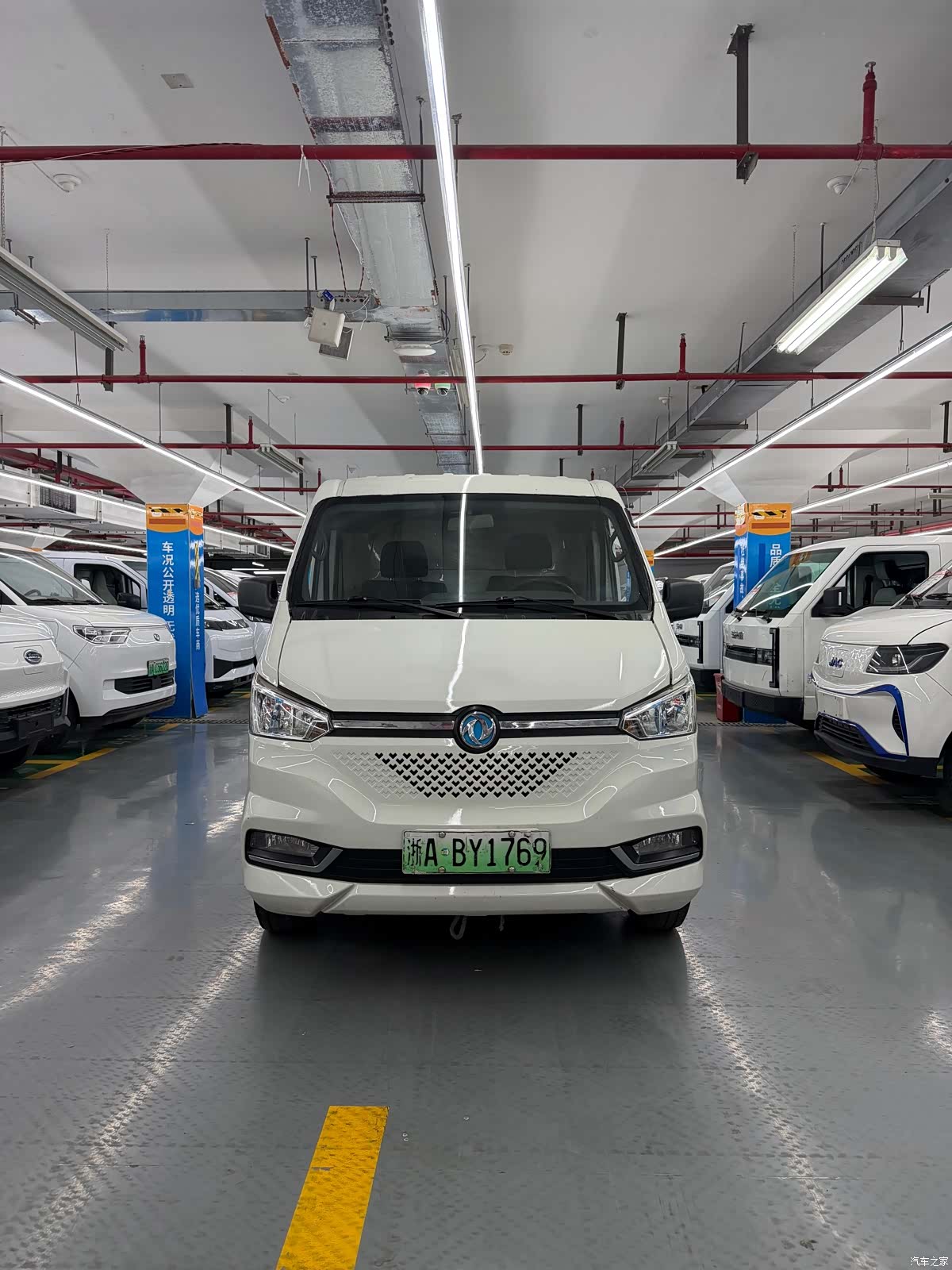 DongFeng EM26, 2023 10