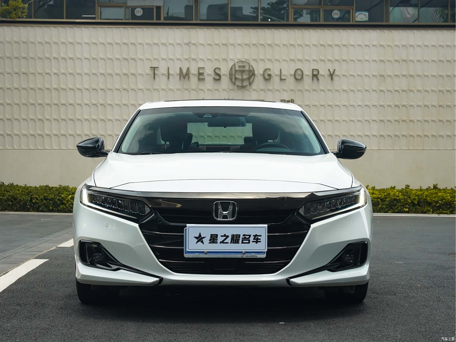 Honda Accord, 2023 2