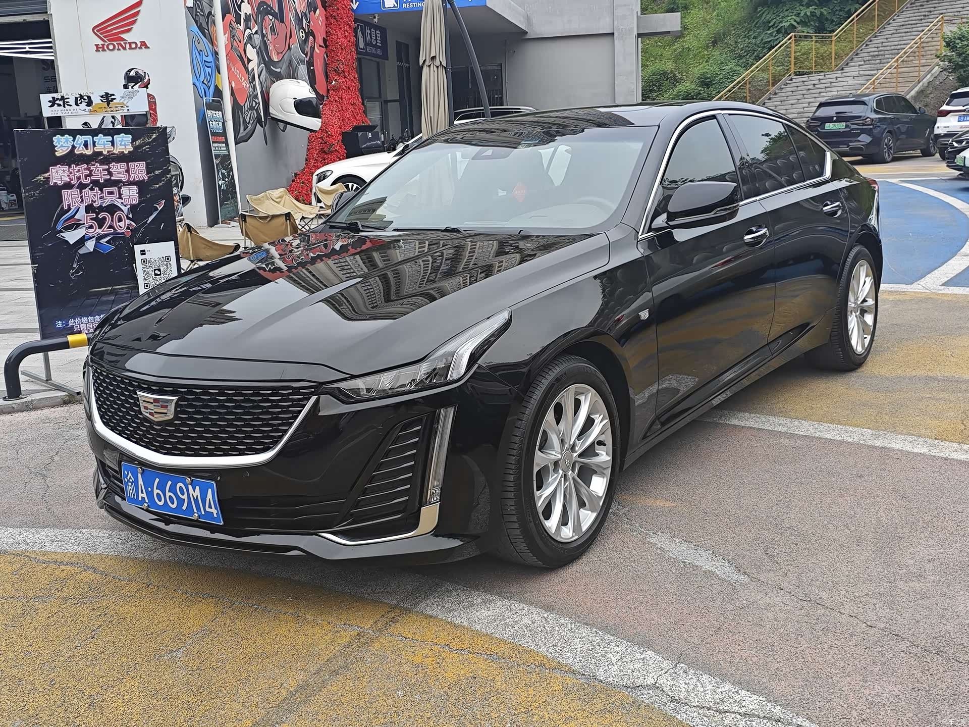 Cadillac CT5, 2023 1