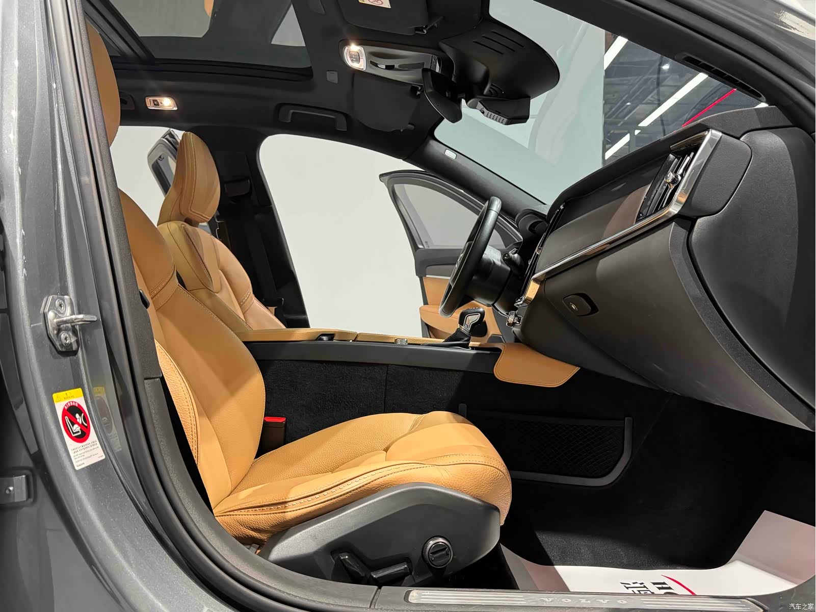 Volvo V90, 2020 14