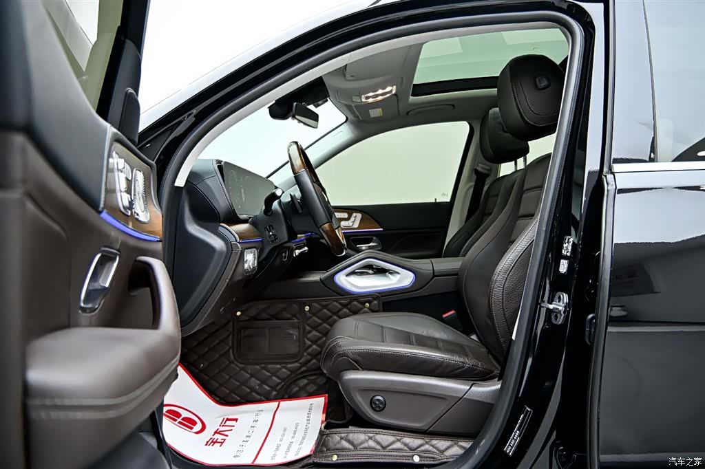 Mercedes-Benz GLS, 2022 11