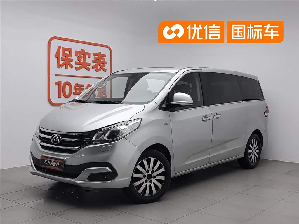 Maxus G10