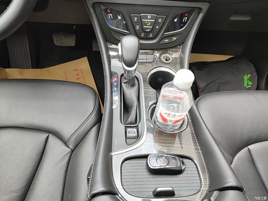 Buick Envision Plus, 2019 14