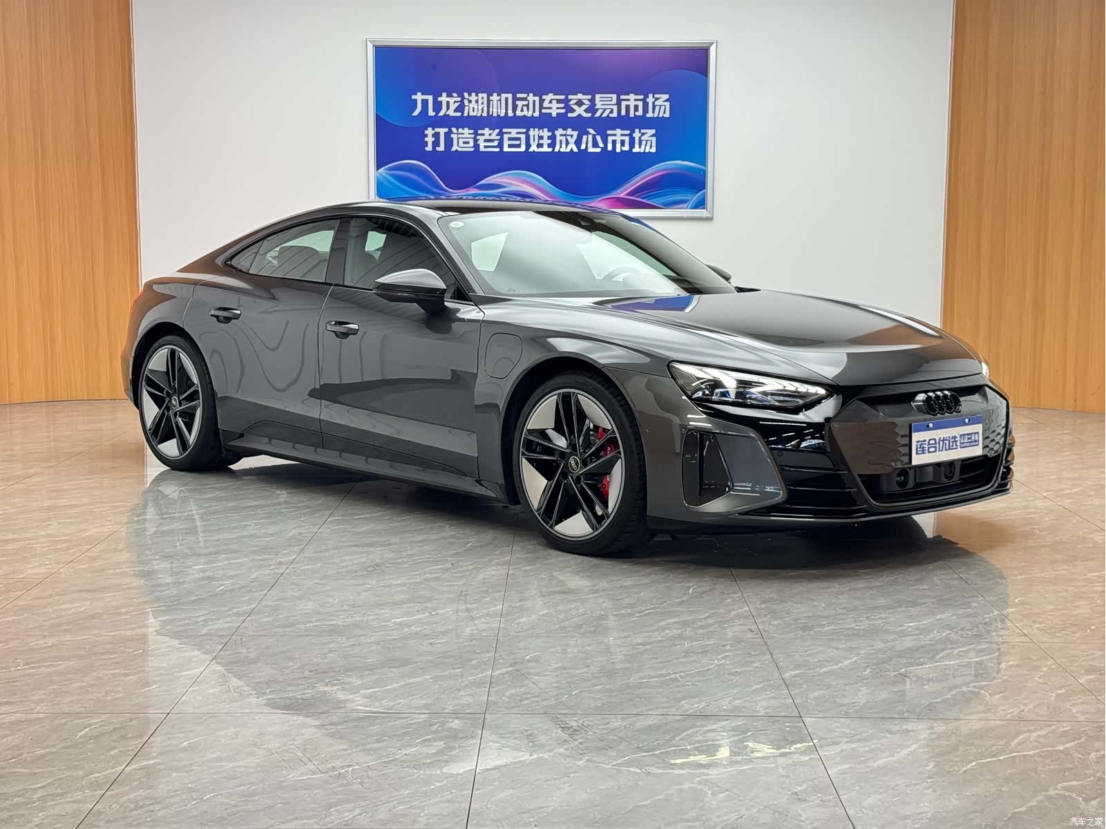 Audi e-tron, 2023 3