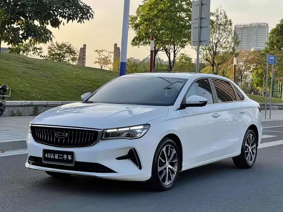 Geely Emgrand