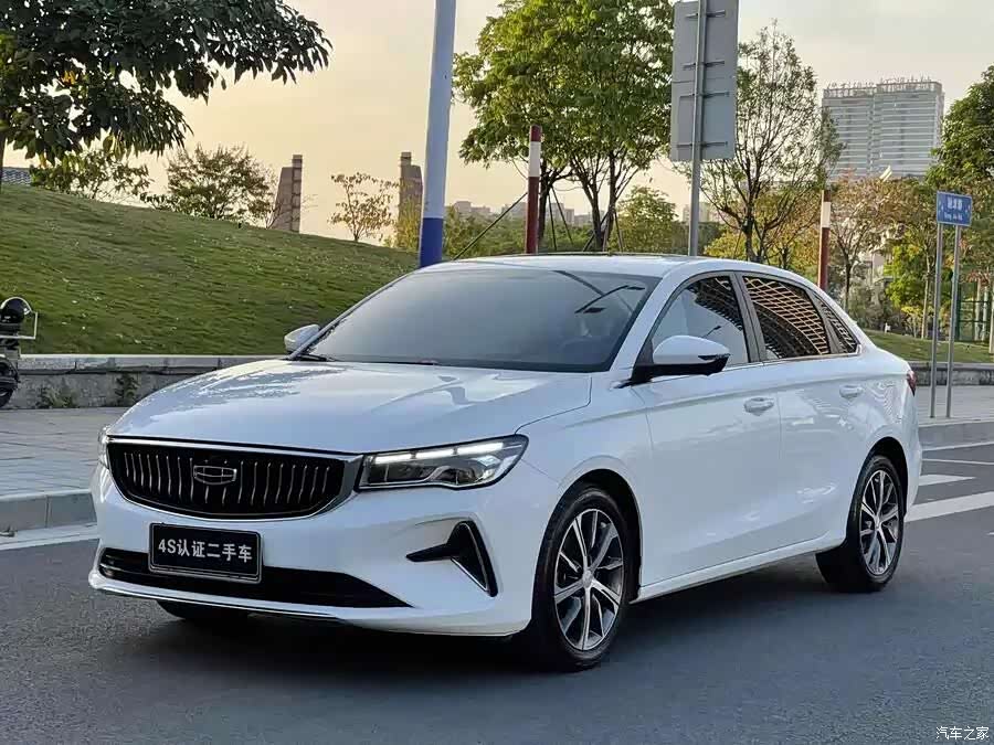 Geely Emgrand
