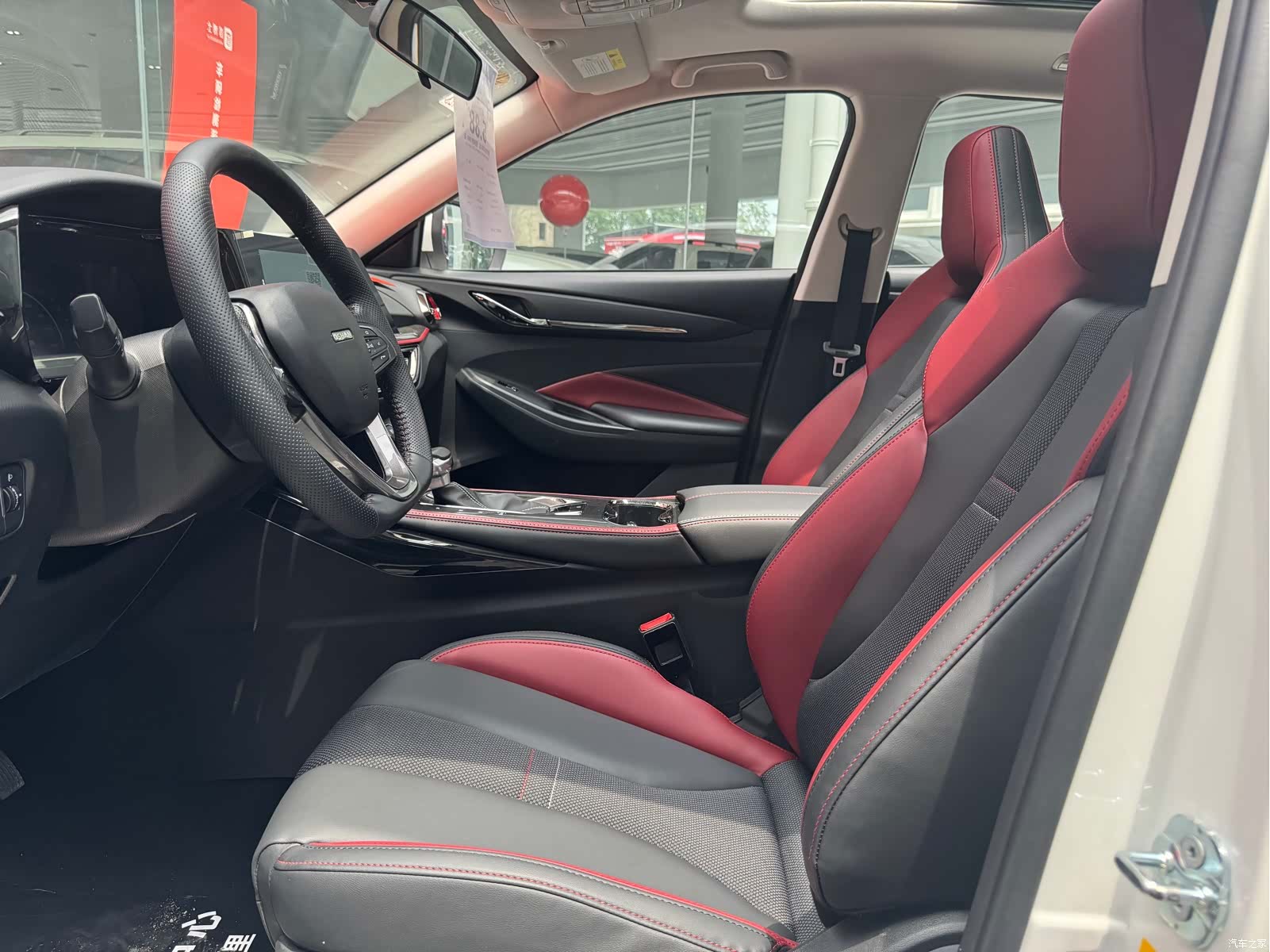 Changan X5, 2021 4