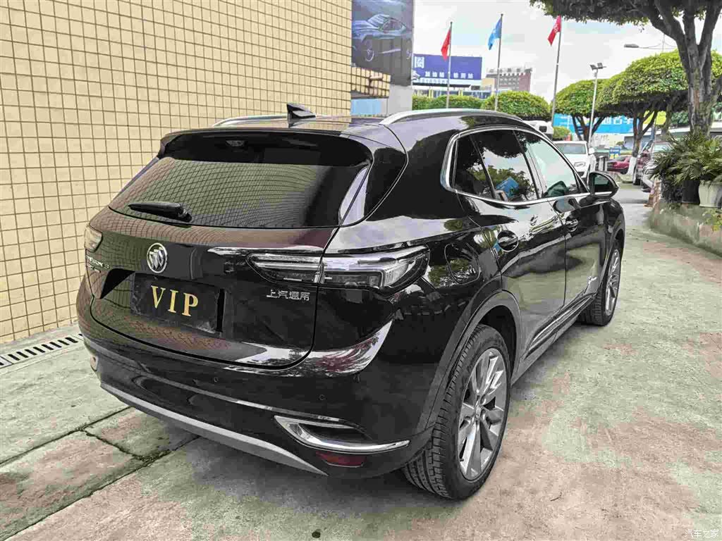 Buick Envision, 2020 7
