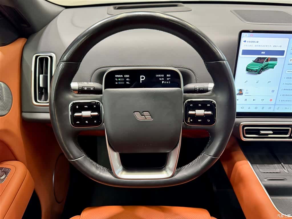 Li Auto L9, 2025 20