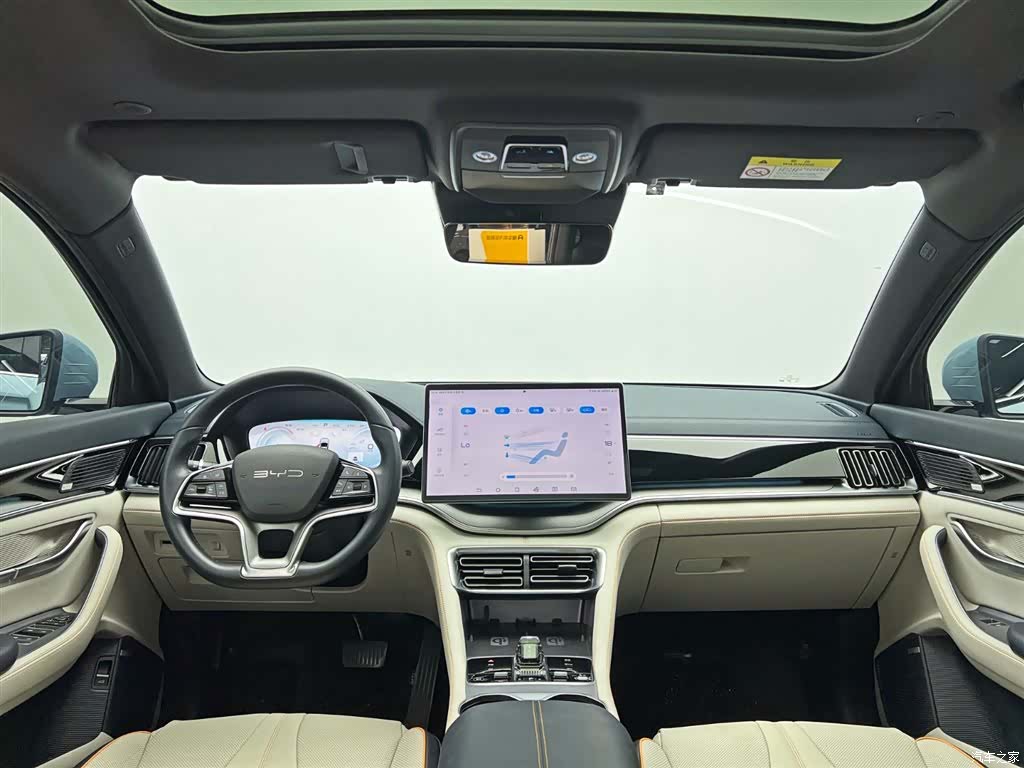 BYD Song, 2023 23