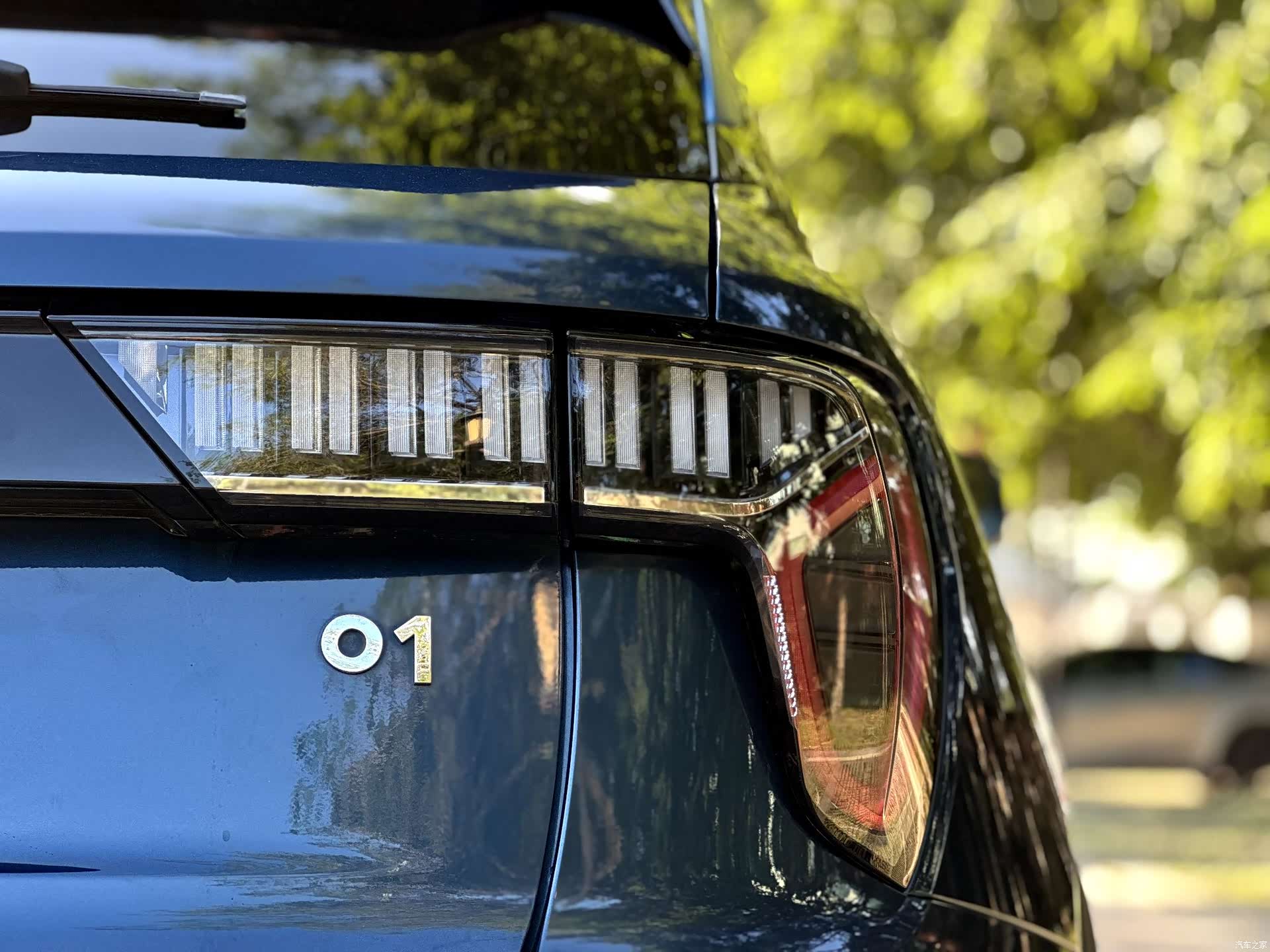 Lynk & Co 01, 2020 26