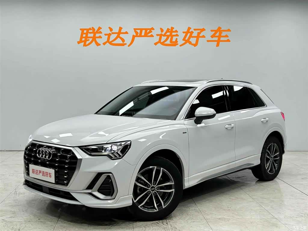 Audi Q3, 2023 1