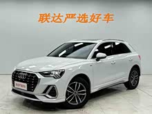 �µ�Q3 2023�� 35 TFSI ��ȡ�����ͣ�1.4T��