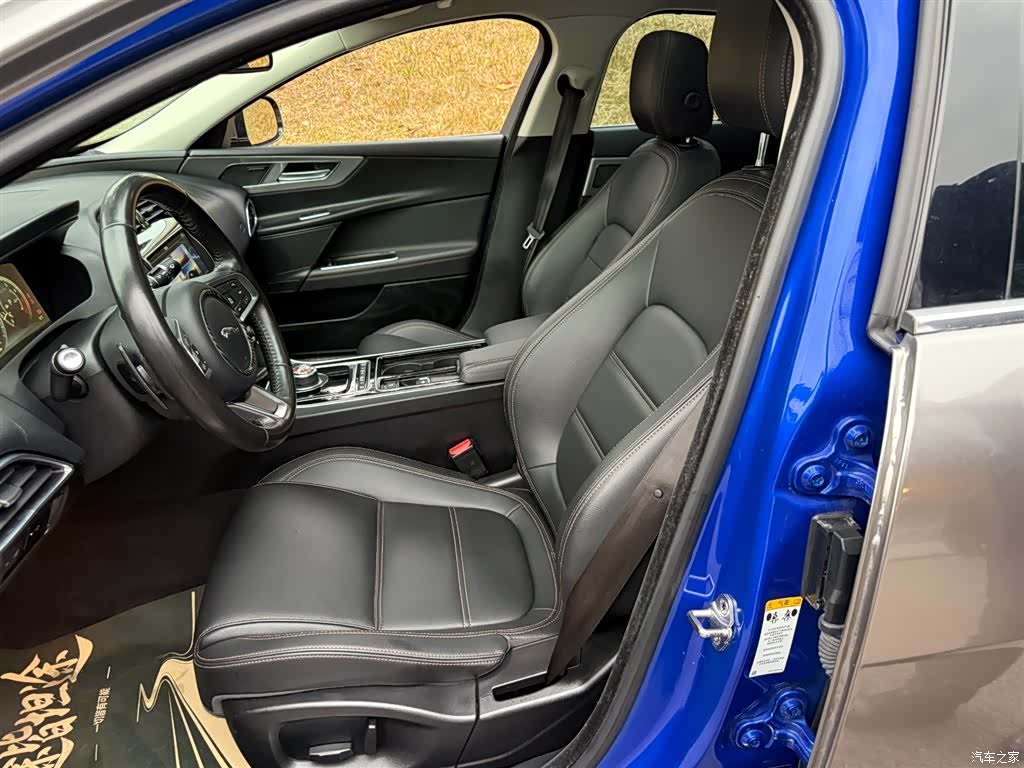 Land Rover XEL, 2018 8